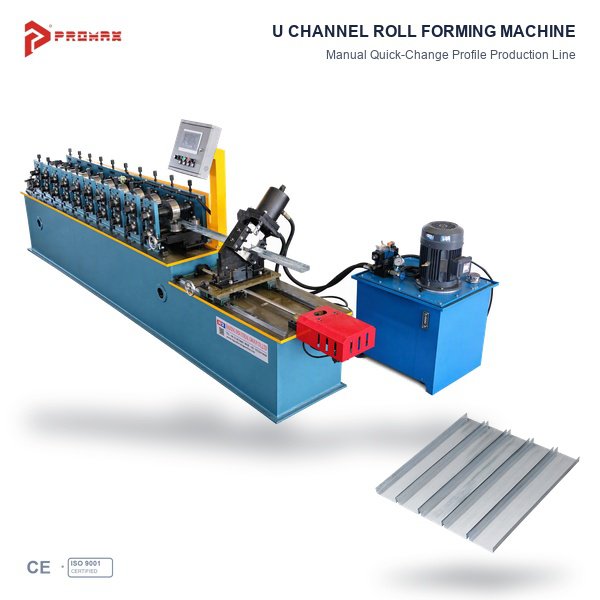 U Channel Roll Forming Machine for Metal Profiles